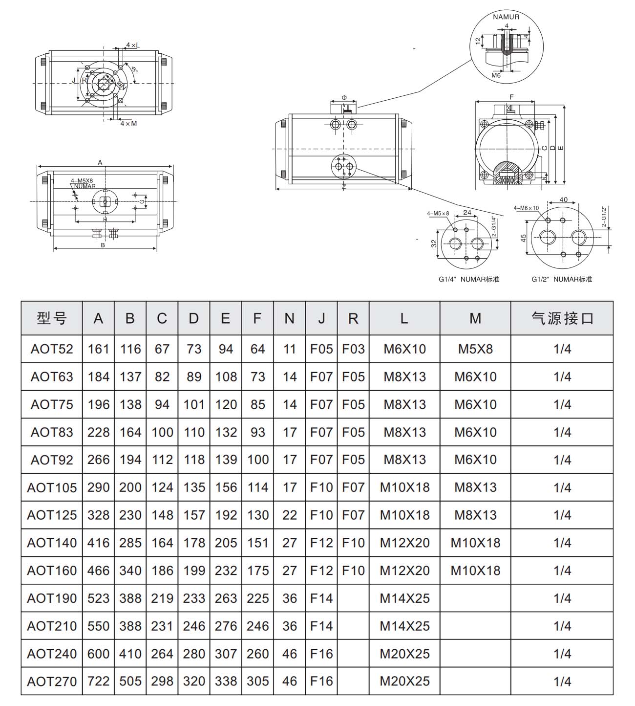 执行器3.jpg