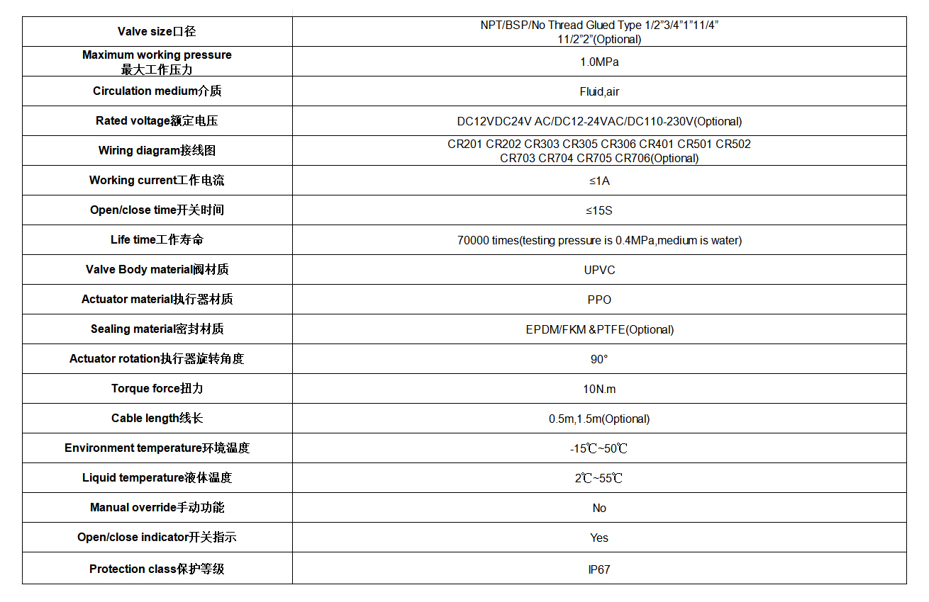微信图片_20240626164009.jpg