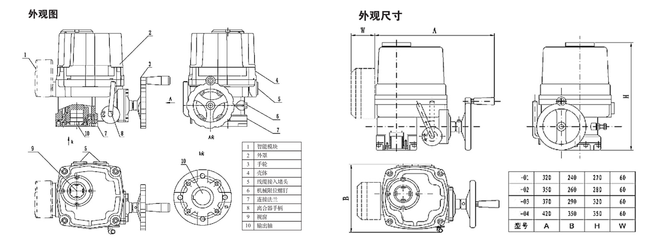 微信图片_20240708141639.jpg